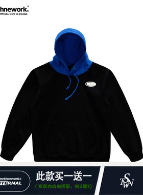 STNW 秋冬新款国潮嘻哈连帽拼接撞色外套情侣加绒套头卫衣男女