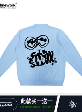 STNW 情侣款ins风蓝色笑脸图案休闲宽松冬季保暖重磅毛衣针织衫
