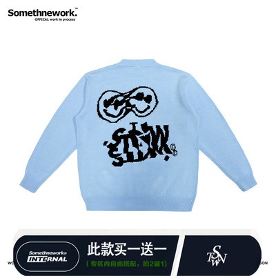 STNW 情侣款ins风蓝色笑脸图案休闲宽松冬季保暖重磅毛衣针织衫