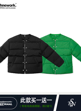 STN原创设计 冬季可脱卸羽绒服内胆男短款国潮两穿厚外套