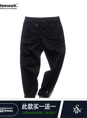 STNW 原创潮牌 军事风ARMY 黑色拉链直筒宽松长裤束脚裤男秋冬季