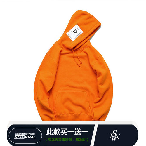 冬季stnw情侣情侣装连帽卫衣