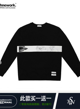 STNW日系简约鲨鱼图案拼接黑色圆领套头卫衣男女