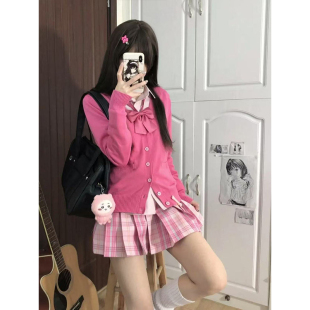 原创JK制服玫红色V领针织开衫日系学院风叠穿粉色衬衫百搭糖果裙