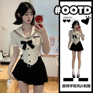 美式学院风jk制服套装女夏收腰显瘦水手服纯欲甜辣百褶短裙两件套