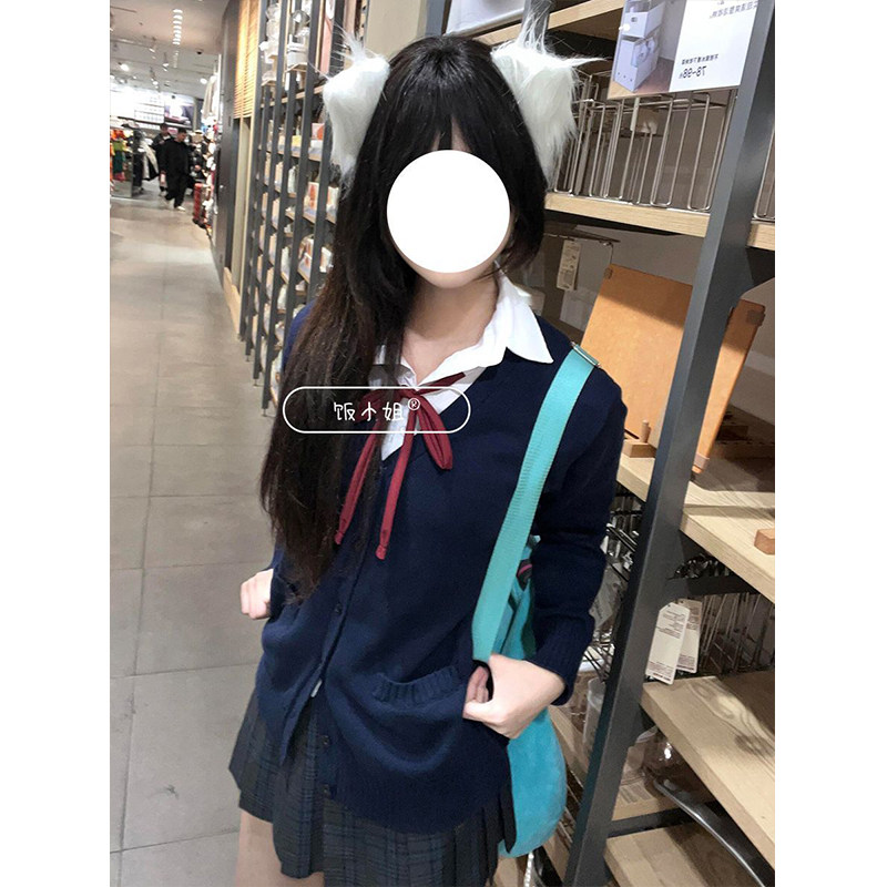 JK制服日系学院风穿搭宽松V领毛衣针织开衫薄款百搭凛凛短裙套装