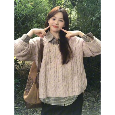学院风藕粉色麻花针织毛衣百搭穿搭温柔格纹衬衫甜美叠穿两件套装