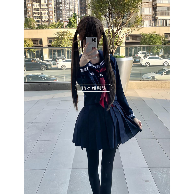 韩系基础款时尚绀领长袖中间服叠穿开衫原创小众绀JK裙一整套套装