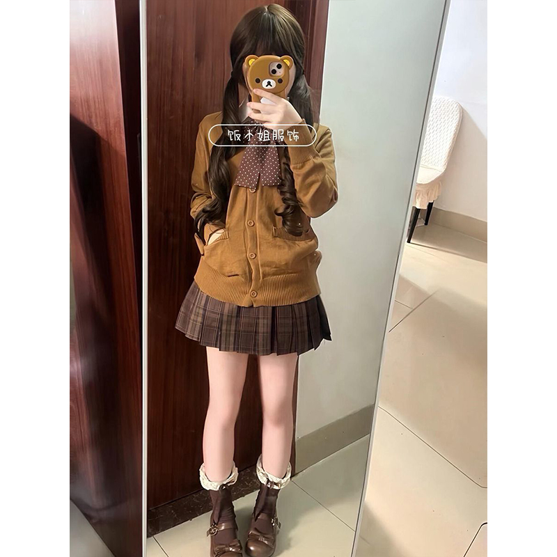 JK制服棕色针织衫开衫学院风基础款百搭小棕格JK短裙原创秋冬套装