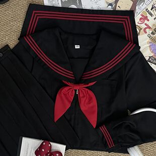 2025新款套装赤红三本jk制服正版全套水手服黑色长袖短袖班服校服