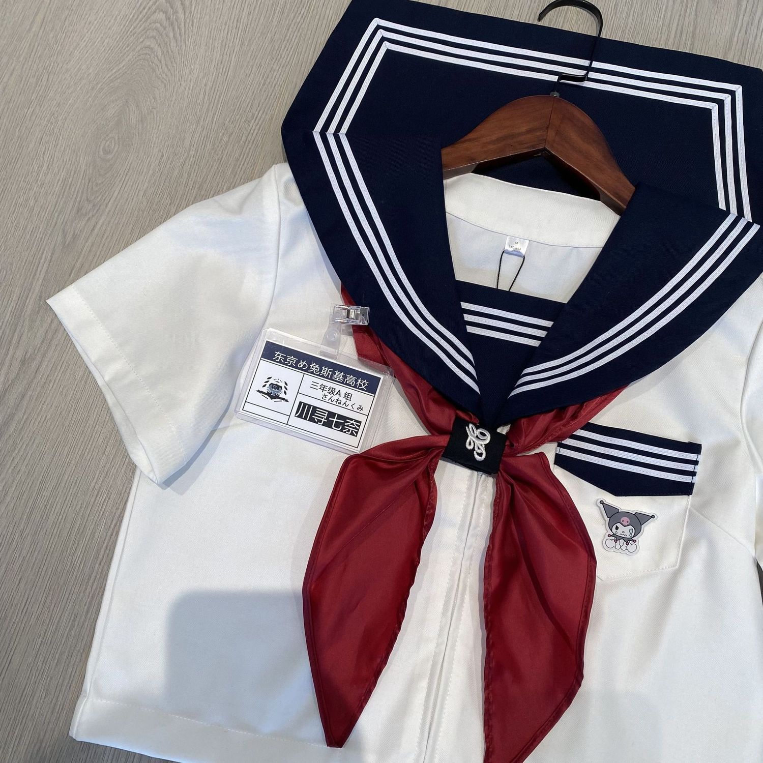 【兔斯基】日系正统水手服jk制服裙套装白二三本基础款关西襟全套