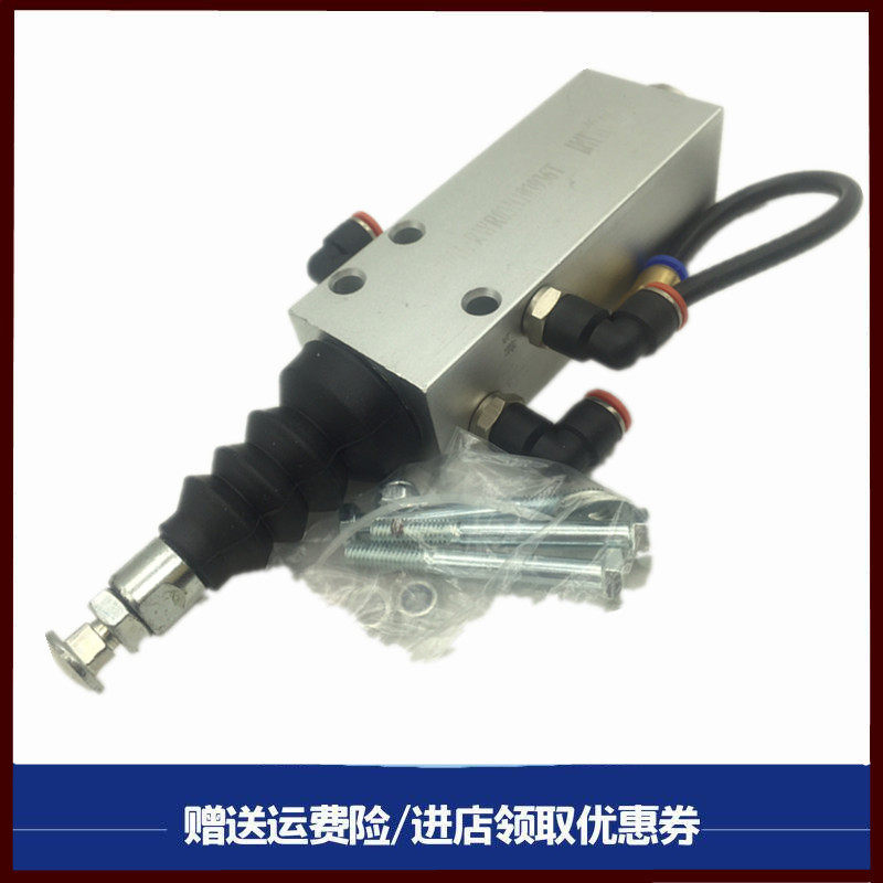 适配德龙F3000新M3000X3000自卸车海沃举升缸限压阀豪沃限位阀