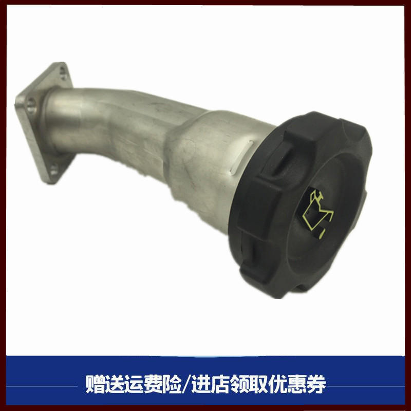 适配陕汽德龙F3000 X3000 新M3000发动机加机油口管盖机油管配件