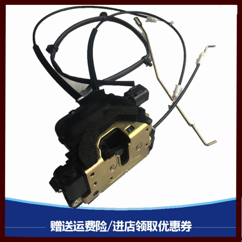 适用陕汽德龙新M3000H3000车门锁体国六新款电动锁体车门锁块原厂