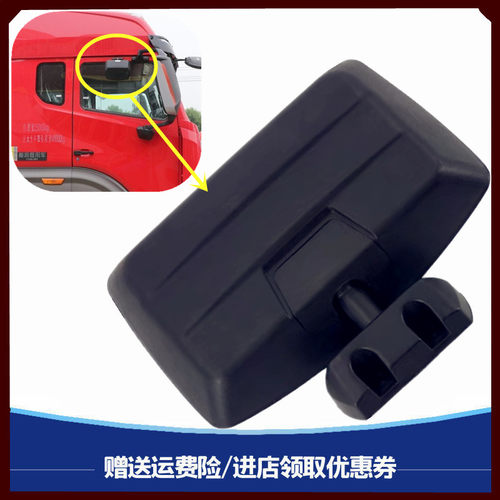 重汽豪瀚保险杠导风罩大灯雾灯