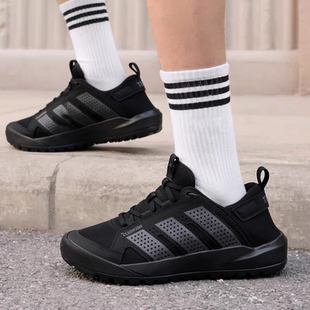 adidas阿迪达斯夏季男女户外登山徒步鞋涉水鞋运动休闲鞋HQ9170