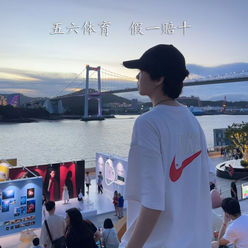 NIKE/耐克男女夏季情侣款运动休闲刺绣宽松短袖T恤DM6426-030