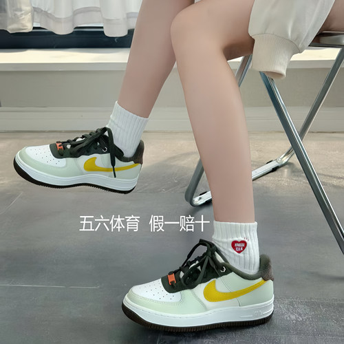 AIRFORCE1空军一号低帮板鞋