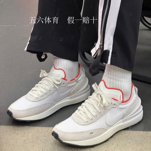 Nike耐克女子新款经典透气低帮耐磨休闲运动华夫鞋DX2929-101