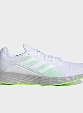 adidas阿迪达斯DURAMO SL男子女子竞速轻盈疾速跑步鞋H04625