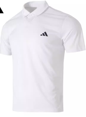 adidas阿迪达斯夏季白色男子网球运动休闲短袖T恤POLO衫HR8729
