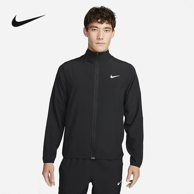 NIKE耐克拉链运动立领男子跑步连帽外套户外跑步速干休闲FB7500