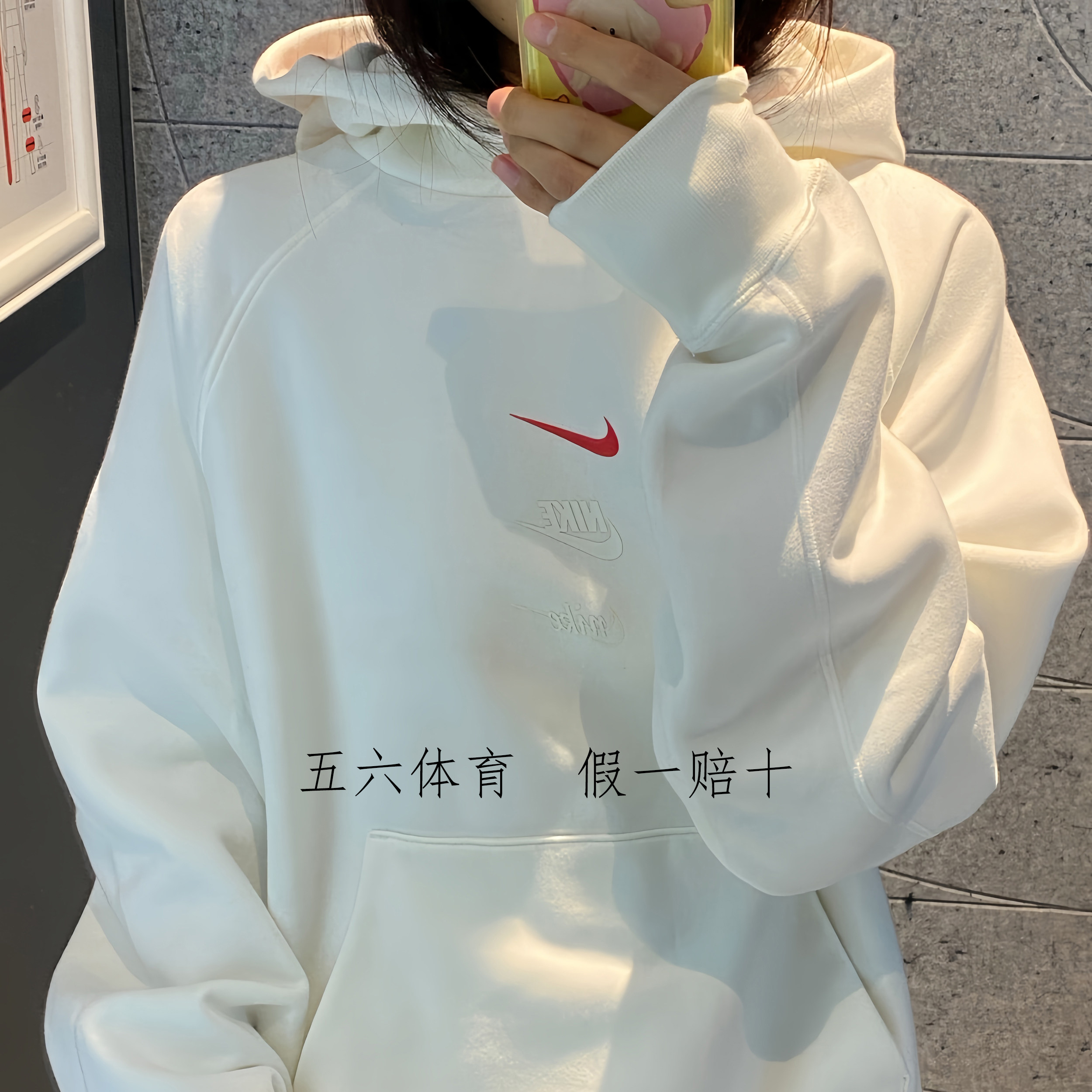 NIKE耐克FZ6373复古龙腾