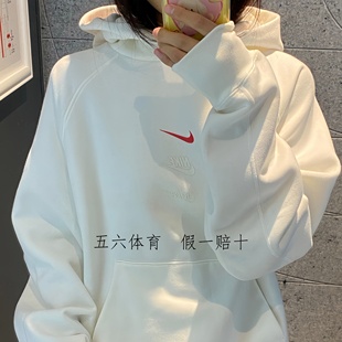 NIKE耐克男女宽松套头连帽卫衣复古龙腾印花帆白色FZ6373