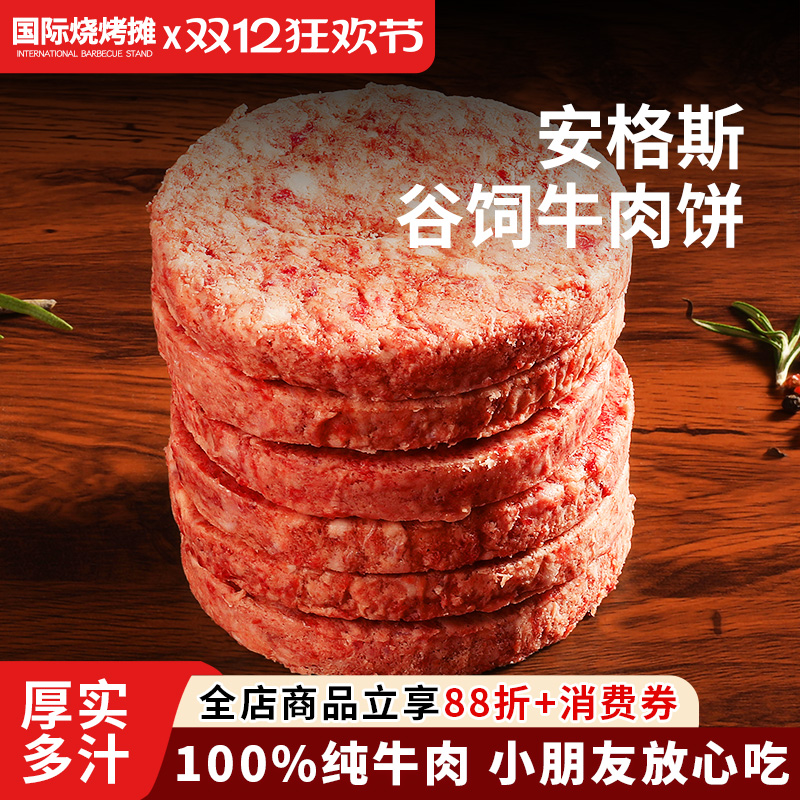 ˹ţţͰƷרţ 68.64Ԫ