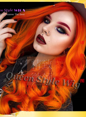 外贸热销个性橘黄色夜店耀眼街拍杂志手织逼真假发lace front wig