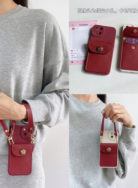 高级感山茶花菱格插卡包适用opporeno12手机壳reno11/reno10pro斜挎背带findx7全包壳a3pro奢华小香风a97/a72