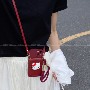 酒红色KT猫咪插卡包适用荣耀400/300Pro手机壳x70背带斜挎magic7全包边magic6卡通x50/x40防摔畅玩60plus网红