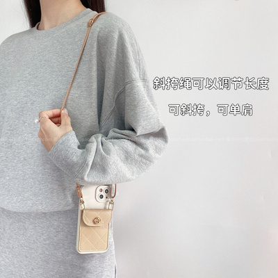 韩系ins风卡其色山茶花菱格卡包适用华为mate60Pro手机壳Pura70新款nova12斜挎带挂绳p60/p50pro全包nova11软