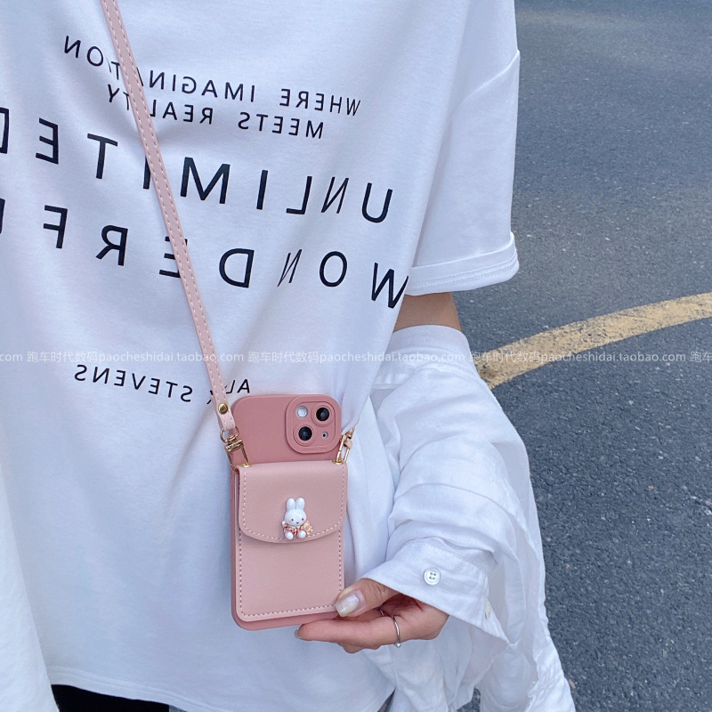 卡通少女粉兔兔零钱包适用华为mate70Air手机壳nova14斜挎挂绳p80/p70全包mate60奢华畅享70x软p60硅胶nova9