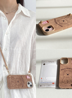 ins皮纹乖乖熊韩风适用iphone15promaxs手机壳16pro新款背带挂绳苹果13斜挎14promax软壳11防摔12pro保护套xs