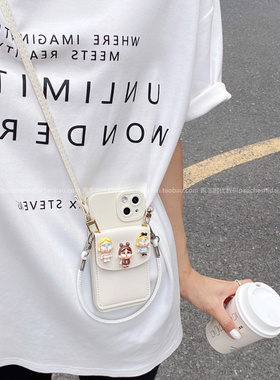 新款可爱小哭包联盟公仔卡包壳适用小米15/14pro手机壳civi4pro斜挎挂绳红米note15pro全包边k80硅胶壳k60套