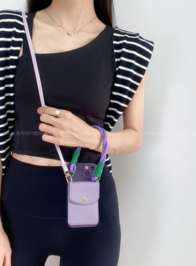 ins韩风深紫色可插卡卡包适用iPhone15Promax苹果14手机壳13Pro斜挎全包11背带12Pro女款xsmax新颖xr防摔plus