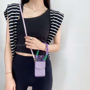 ins韩风深紫色可插卡卡包适用iPhone15Promax苹果14手机壳13Pro斜挎全包11背带12Pro女款xsmax新颖xr防摔plus