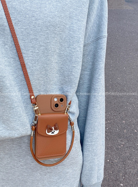 焦糖棕蝴蝶结小狗保护套适用荣耀400手机壳300pro新款magic8女x70网红x50斜挎magic7简约小众温柔全包软壳90