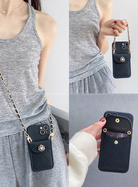 轻奢风ins立体珍珠菱格插卡包适用小米15Pro手机壳14Ultra斜挎链条civi4Pro全包边红米note14Pro女款K70新款