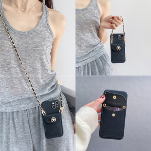 轻奢风ins立体珍珠菱格插卡包适用荣耀100手机壳300斜挎链条x60i全包边magic6新款90gt新款荣耀90高级感x50女