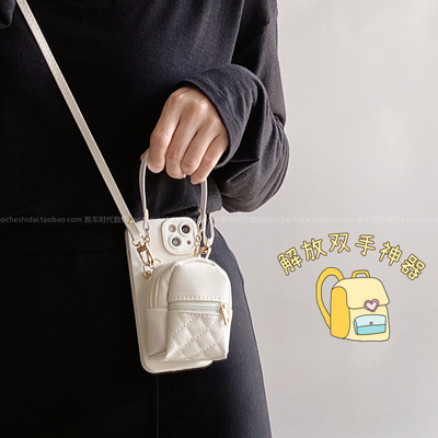 【小红书推荐】苹果卡包手机壳