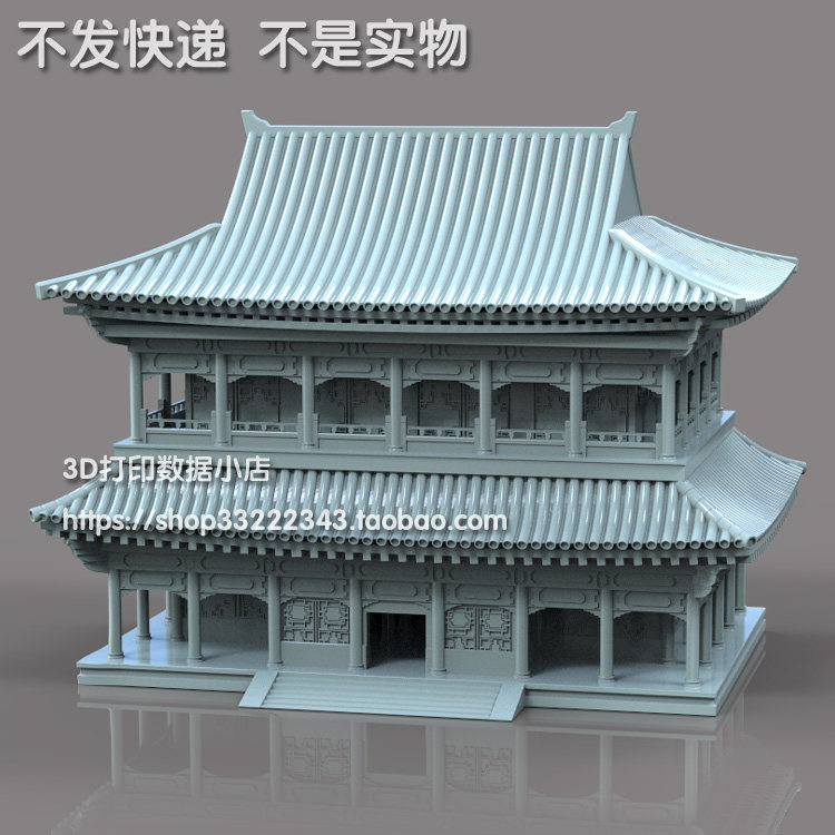 3D打印模型图纸古式古建筑双层楼阁文件STL摆件立体圆雕图F5282