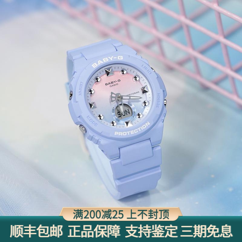 卡西欧儿童指针手表防水运动