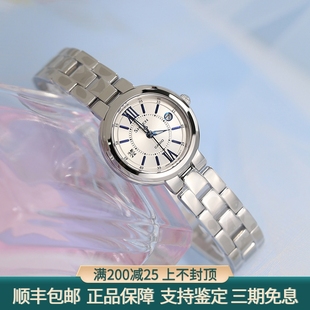 卡西欧手表女商务Sheen轻奢小众高颜值时尚 简约百搭式 SHE 4528D