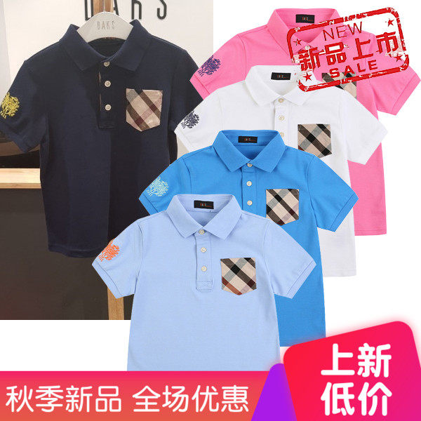 韩版2019daks儿童五色氨棉格口袋翻领短袖t恤polo汗衫半截袖圆领
