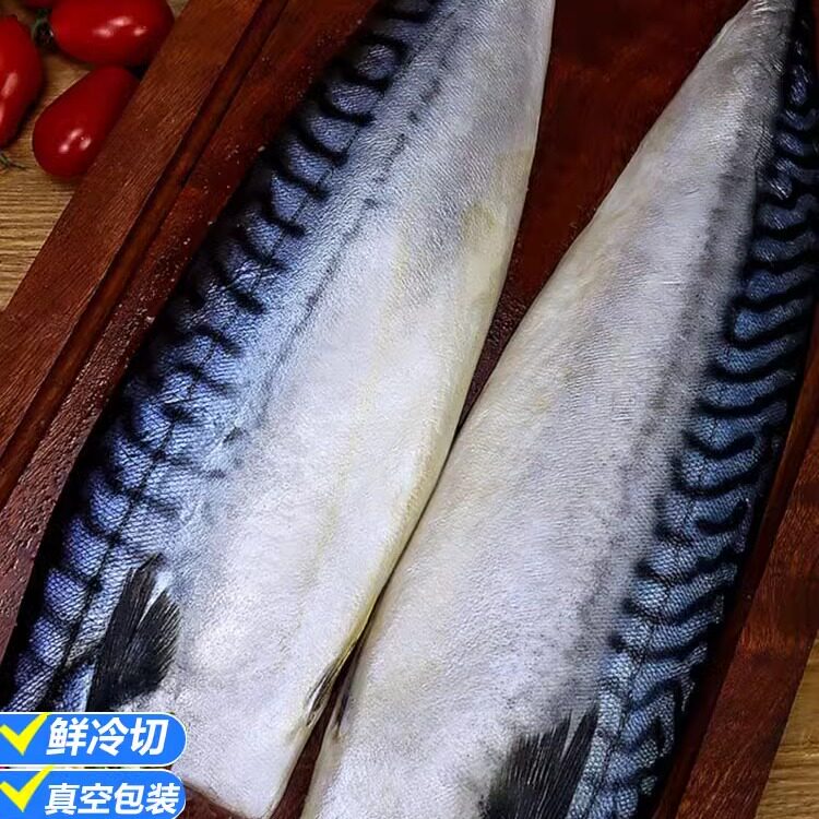 挪威进口生青花鱼片日式青花鱼盐渍新鲜鲐鲅鱼冷冻鲭鱼烤商用,水产肉类/新鲜蔬果/熟食,青花鱼,淘宝优惠券,粉丝福利购,淘宝优惠卷