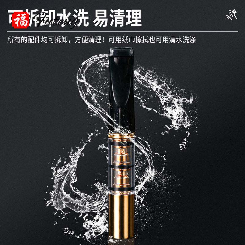 新款雅爵烟嘴强劲过滤器可清洗循三环使用粗中细用男士吸烟过滤嘴属于什么档次？
