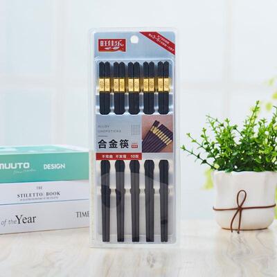 旺佳乐8172金福合金筷10双/把