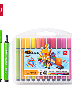 得力70722 24色卡通粗三角杆水彩笔(混)